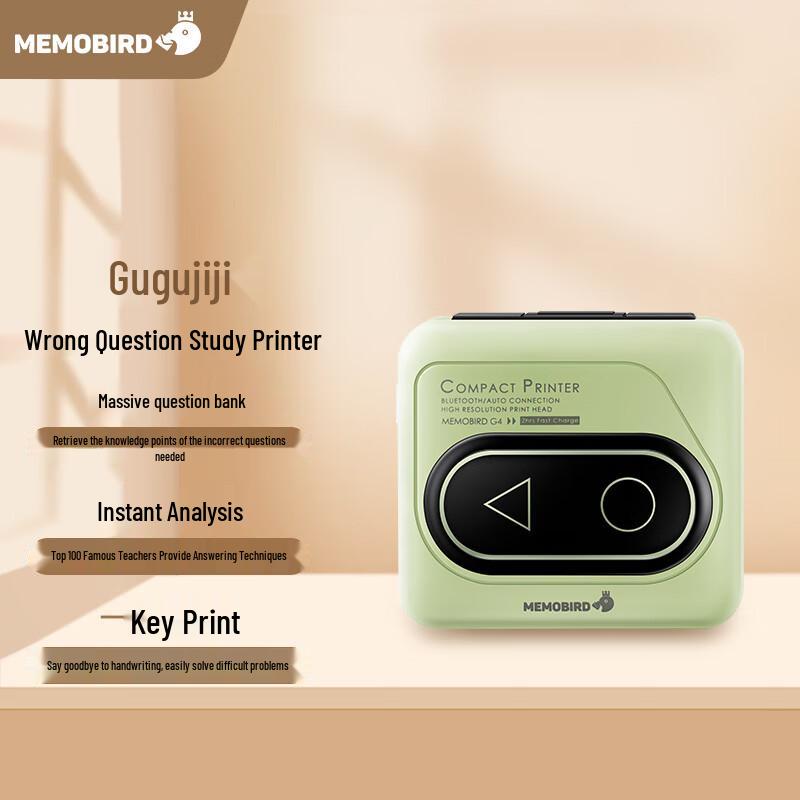 MEMOBIRD G4 Portable Student Thermal Printer