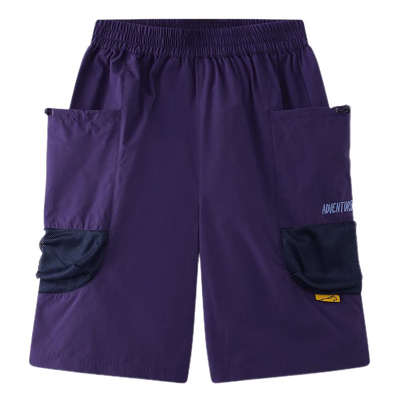 MQD Boys Lightweight 5-Point Quick-Dry Casual Shorts 140