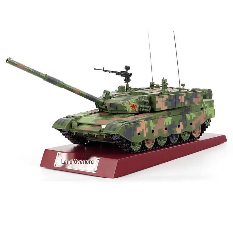 Bafang Yiyuan 99A Main Battle Tank 1:30 Diecast Model