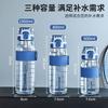 Large Capacity Sport Water Bottle With Removable Straw Leakproof Portable Tritan Cup Measurement Marks 600ml/800ml/1000ml