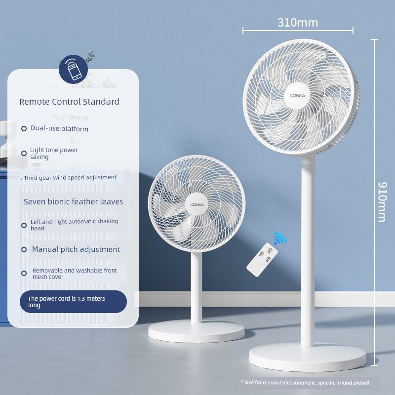 

Konka Electric Fan Home Stand Fan Vertical Dormitory Bedroom Large Wind Remote Control Electric Fan Seven Leaves Light Tone New Arrival White Remote Control Model [Seven Leaves]