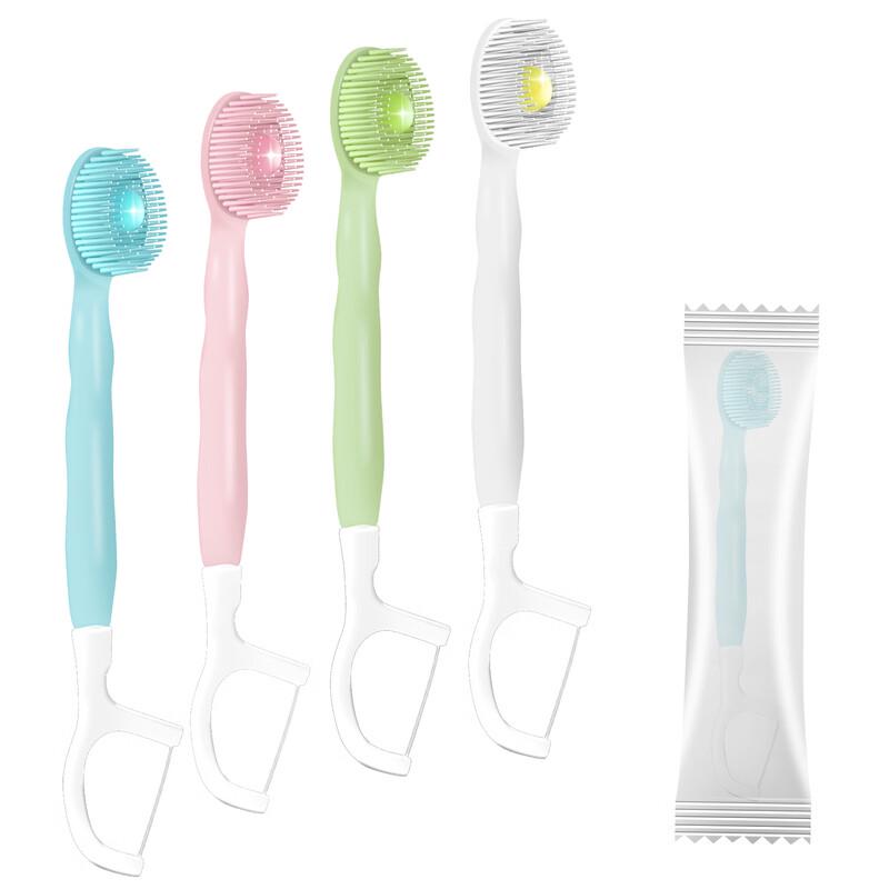 Jiemengzhe Nano Soft Disposable Travel Toothbrush (4-Pack)