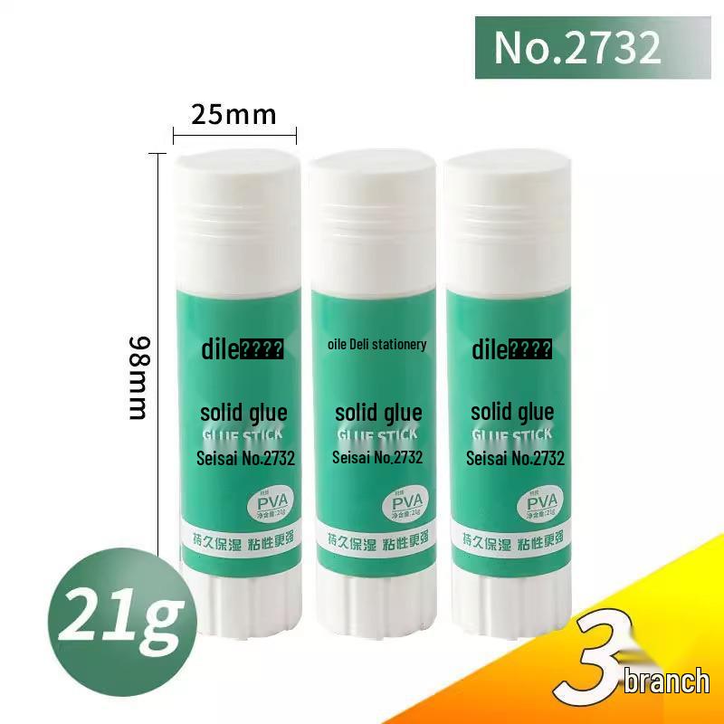 Zhengcai High Viscosity Solid Glue Sticks for Office & Children's Use - Large Sizes (9g, 21g, 36g)