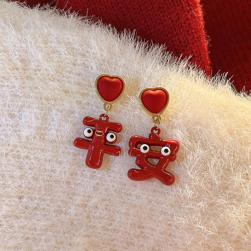 Amber Coffee French Retro Luxury Earrings - Women's Elegant Studs with Niche Design