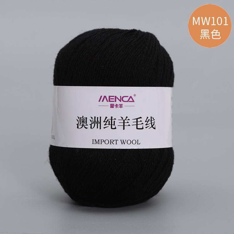 50g/roll 100% Pure Wool Yarn 2-strand Medium Coarse Yarn for Hand Crochet Scarves Sweaters Comfortable Warm Breathable Thread