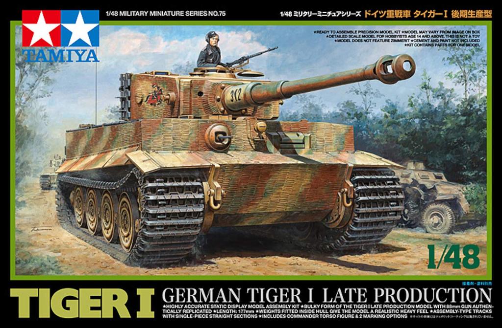 Tamiya 1/48 Military Miniature Series No. 75 German Army Tiger I Heavy Tank Late Production Plastic Model 32575