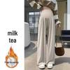 Maternity Wide-Leg Belly Support Pants - Autumn/Winter Fashion, Plus Velvet