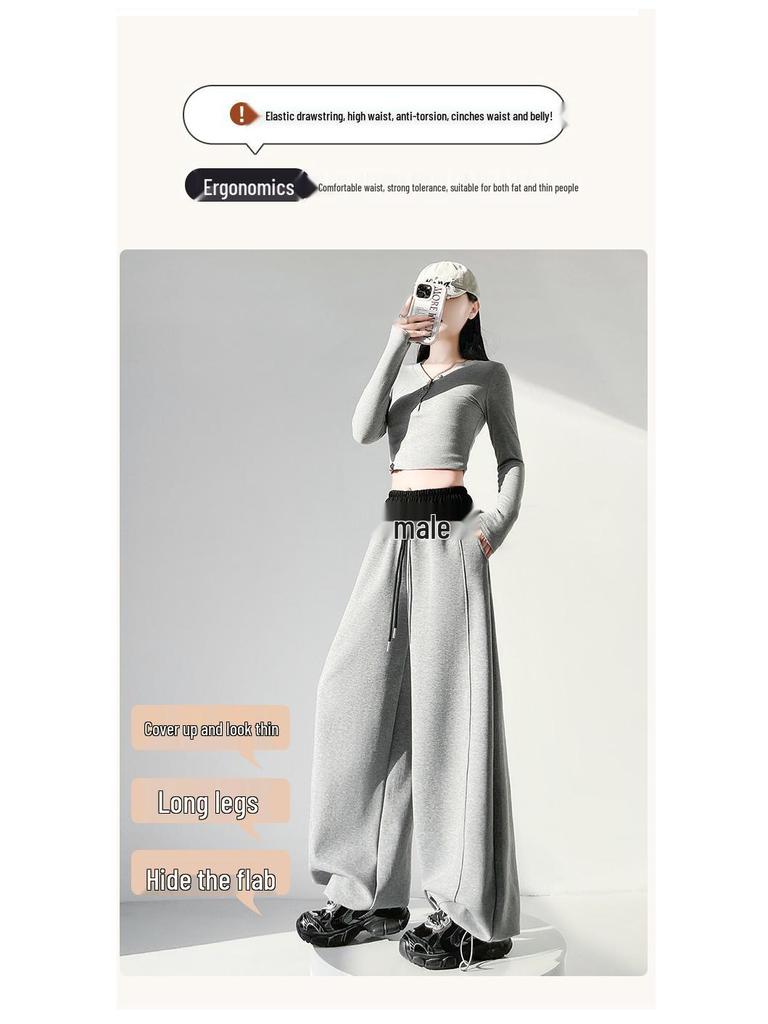 Plaid Patchwork Ruffle Women's Wide-Leg Sweatpants - Spring 2026 Hot Girl Style