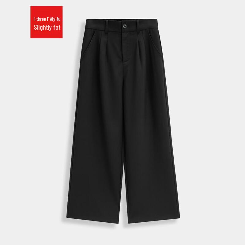 

IEF Женские брюки больших размеров в корейском стиле с широкими штанинами XL