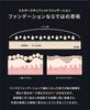 UV Wrinkle and Foundation with by Blancau Elder Skin Fit Foundation 02 Yellow Beige Excellent Korean by MAMAMOO SOLA Protection, Care, Whitening,