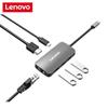 Lenovo 6-in-1 Type-C USB Hub D620