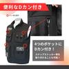 Mazume Wind Cut Vest Black M Size MZFW-644-01