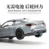 MaKeda1:36 BMW M4 CSL alloy car model ornaments, children's toy gifts