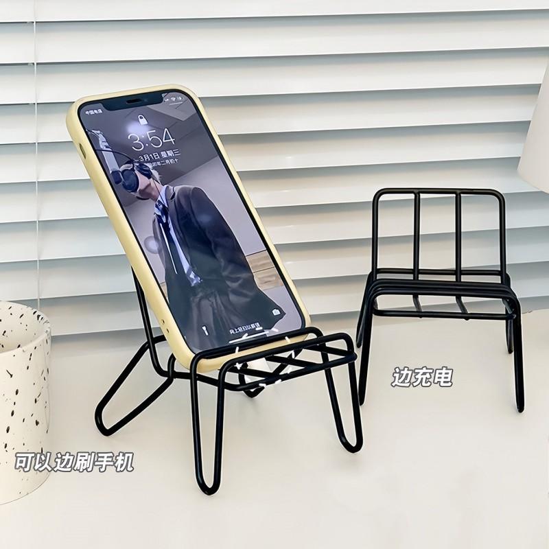 Cute Mini Iron Chair Phone Stand Desktop Creative Holder Lazy People
