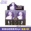 Articulated Action Figure Blind Box Collectible Pvc Doll Desk Shelf Home Office Display Decor Gift For Anime Fans Collectors