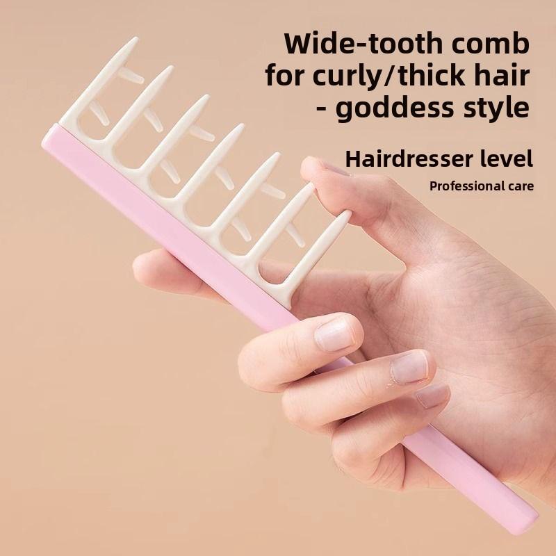 

Hair Root Fluffy Comb Hair Seam Comb Massage Hair Comb Wide Tooth Comb Household рожевий
