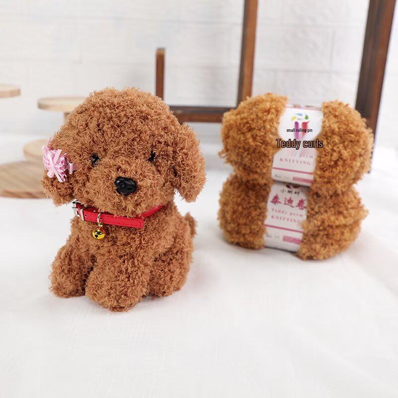 Włóczka Teddy Wool Pętelkowa: Ręcznie robiona włóczka DIY do szydełkowania i robienia na drutach na szaliki i lalki