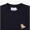 Maison Kitsune Gu00342km0002 P480 Chillax Fox Patch Public Sweatshirt