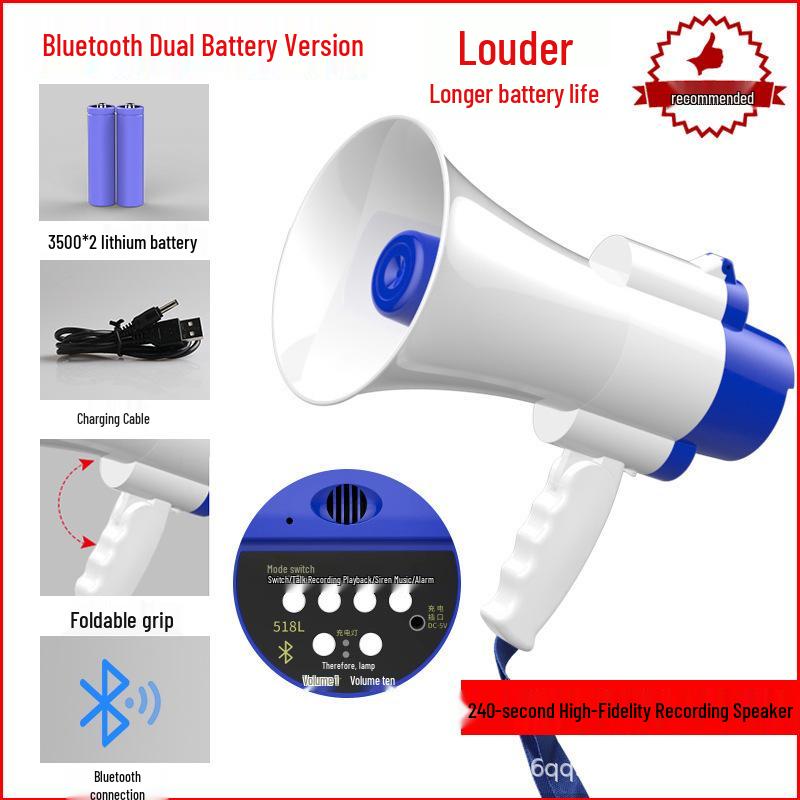 Yalanxi H11 Handheld Megaphone Speaker for Street Promotions