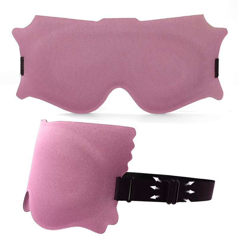 3D Blackout Eye Mask Effective Blackout for Home Office Sleeping Eye Mask Light New Sweat Absorption Breathable and Adjustable