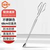 JinguLao KCly-11 Litter Picker Grabber Tool