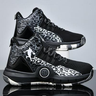 Zapatillas de baloncesto control guapos estudiantes otoño e invierno blanco y azul polvo sónico combate real resistente al desgaste caña alta suelo de cemento tiene sonido