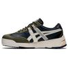 Scarpe unisex – Sneakers
