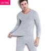 Men's Slim Fit Cotton Flannel Base Layer Set - Youth Round Neck Thin Autumn Underwear