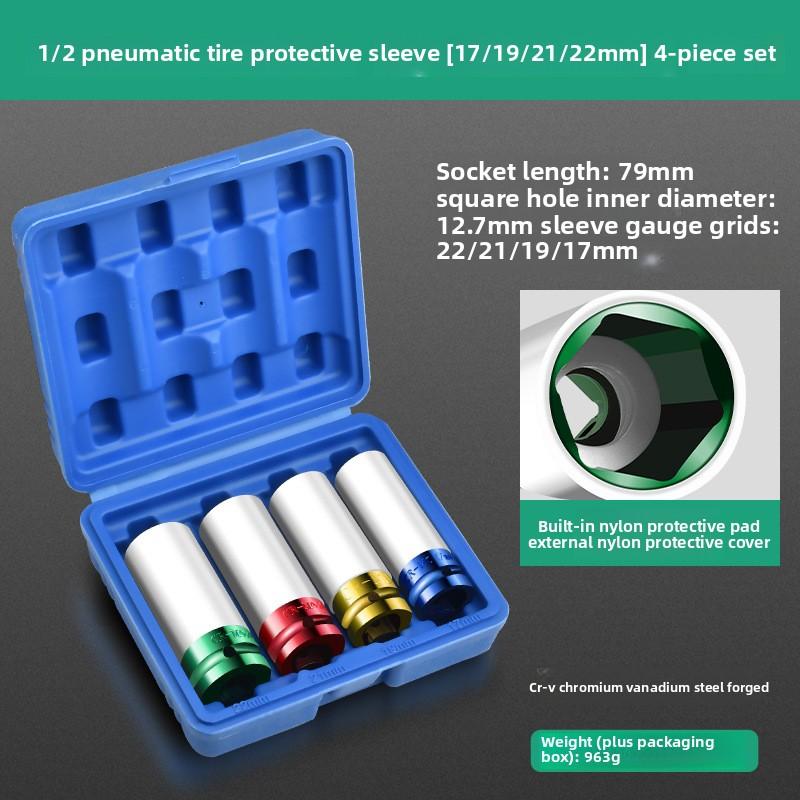BaoLian Drive Wheel Protector Impact CRV Socket Impact Sleeve Set Durable Plastic Sleeves 15/17/19/21/22mm 3/4/5Pcs Set