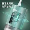 Portable Electric Water Flosser for Dental Care - Handheld Oral Cleaner