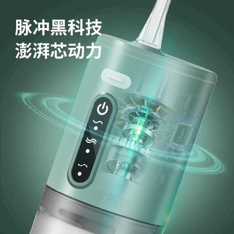 Portable Electric Water Flosser for Dental Care - Handheld Oral Cleaner