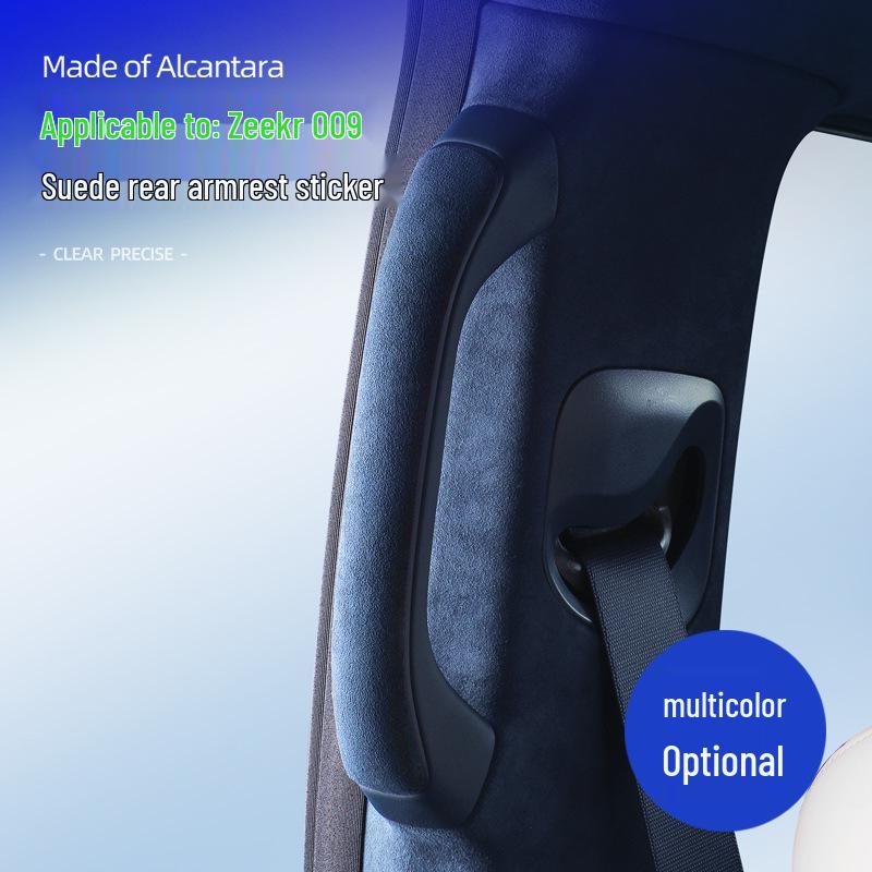 Zeekr 009 Alcantara Suede Rear Armrest Anti-Scratch Sticker