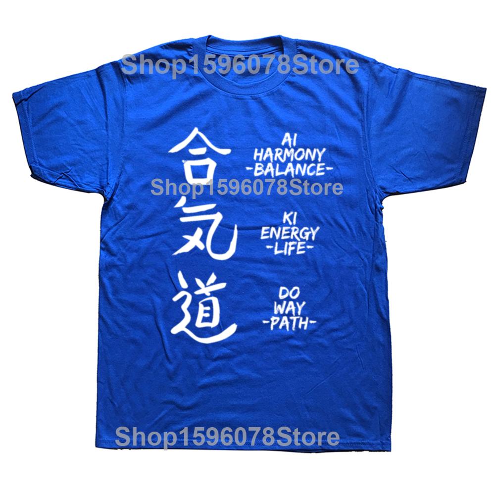 Lustige Aikido Kampfkünste Grafik T-Shirts Herren Damen Reine Baumwolle Humor Streetwear T-Shirt Kurzarm Unisex Lockere Kleidung