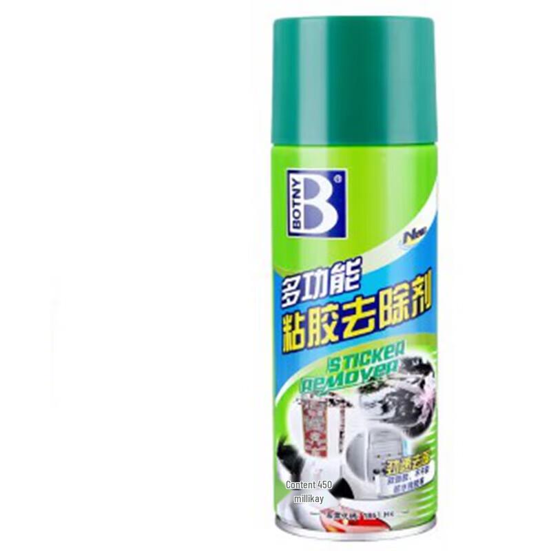 Botny B-1810 Car Cleaning Agent