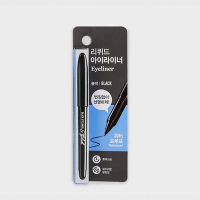 Stylish Brush Pen Eyeliner Black