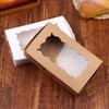 10Pcs Rectangular Cake Carriers Paper Gift Box With Clear Window For Cookies Bread Candy For Weddings Parties Valentine's Day