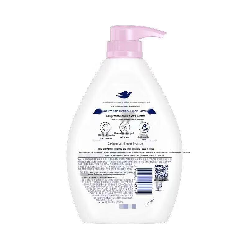 Dove Cherry Blossom Sweet Scent Shower Gel