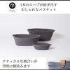 YAMAZEN Storage Box Basket L with Handle - Laundry Basket, Toys, Towels, Small Items, Sundries