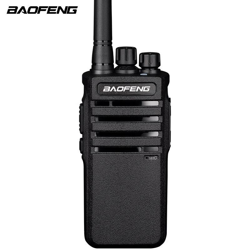 

BAOFENG HM-818 High Power Two-Way Radio Set (CN version)