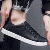 New Spring Breathable White Shoes Men's Shoes Korean Casual Leather Shoes Men's Board Shoes Versatile Trendy Shoes