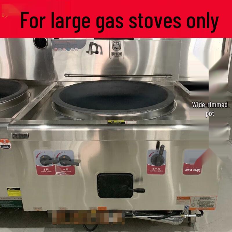 Traditional Commercial Cast Iron Wok