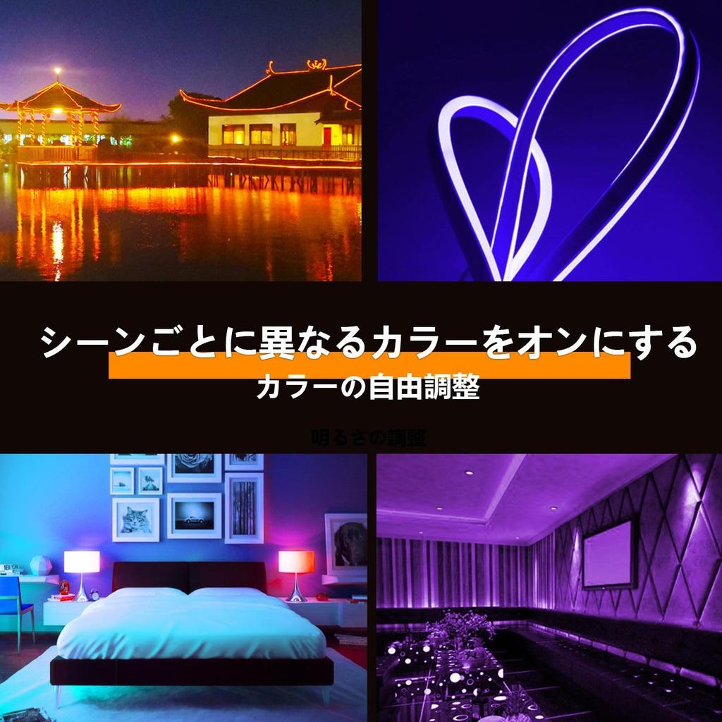 100V Newly Developed EL Fluorescent Tube LED Tape Light Waterproof No Wiring Required Plug and Play Christmas Decoration Neon Sign Bright Long Lasting