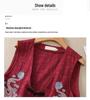 2026 Spring/Summer Retro Ethnic V-neck Embroidered Cotton Linen Sleeveless Vest for Women