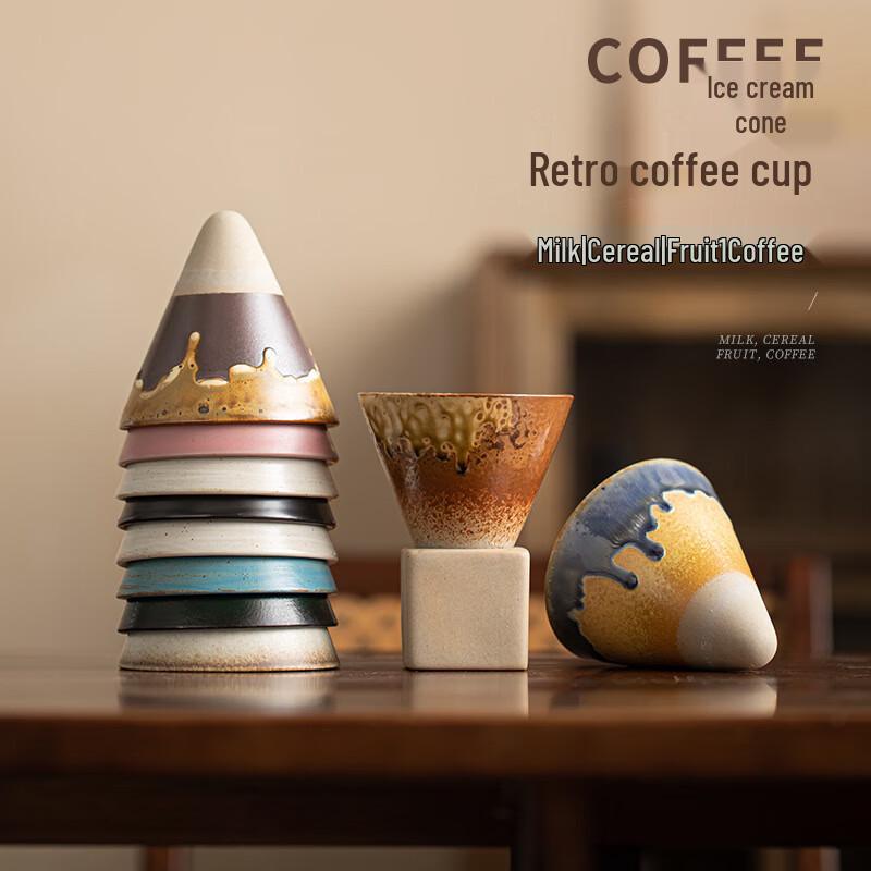 

Vintage Coarse Pottery Mug with Coaster