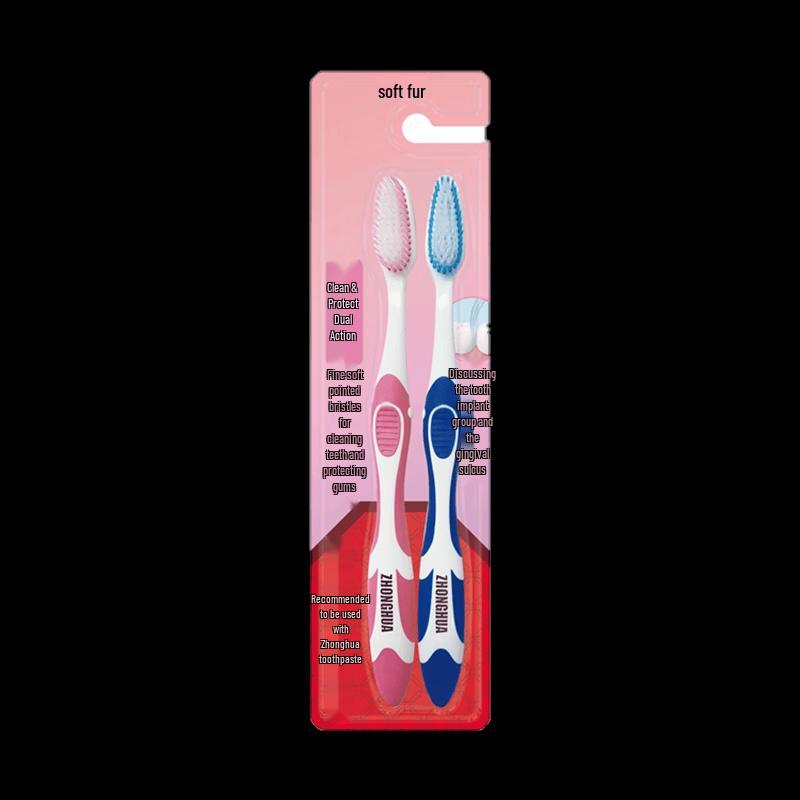 Zhonghua Dual-Effect Soft Bristle Toothbrush (2-Pack)