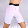 Elastische Herren Schnelltrocknende Basketball Fitness Shorts - Atmungsaktiv, Enganliegend, Figurbetonte Sportbekleidung