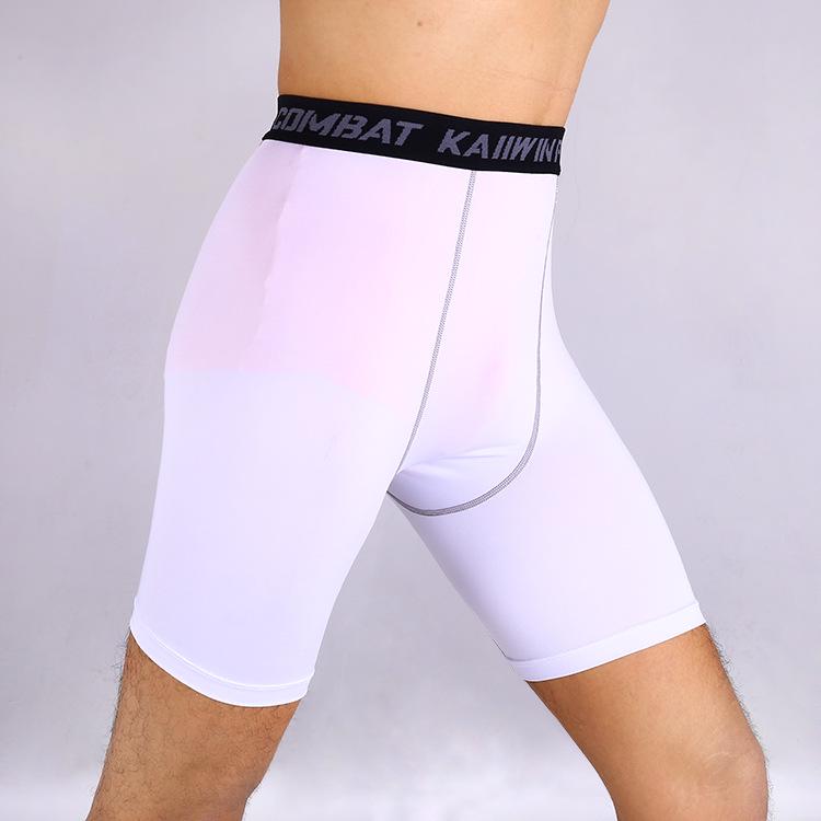 Elastische Herren Schnelltrocknende Basketball Fitness Shorts - Atmungsaktiv, Enganliegend, Figurbetonte Sportbekleidung
