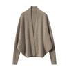 Women's Cashmere Cardigan with Batwing Sleeves: Loose, Slimming, Solid Color Knit Sweater