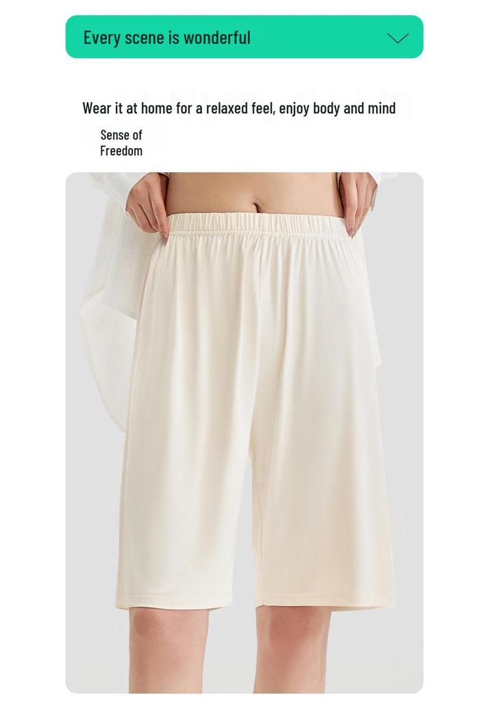 2025 Summer Refreshing Comfortable Anti-Exposure Five-Point Base Layer Shorts