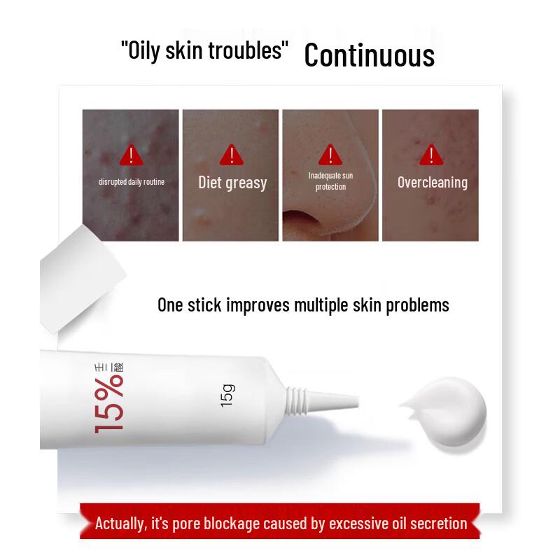 Shouyan 15% Azelaic Acid Gel